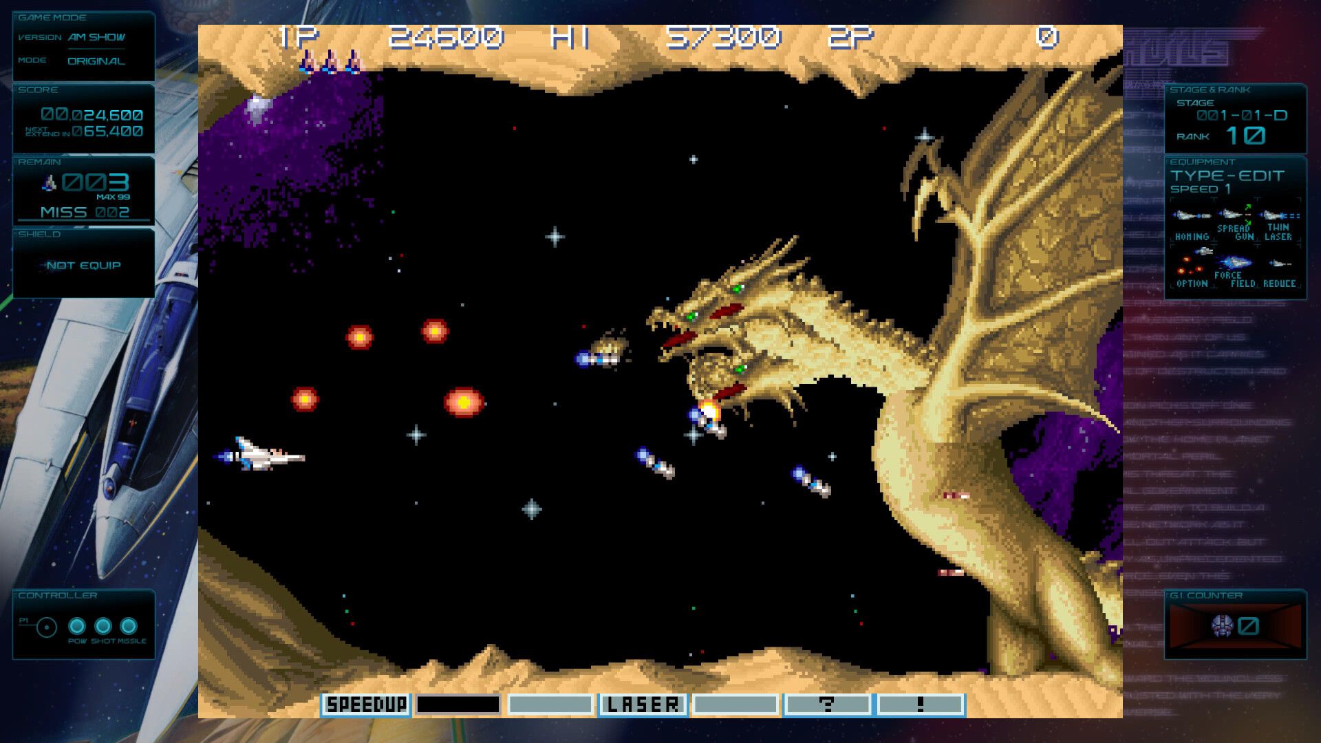 A screenshot from Gradius 3 showing Vic Viper battling a three-headed space dragon