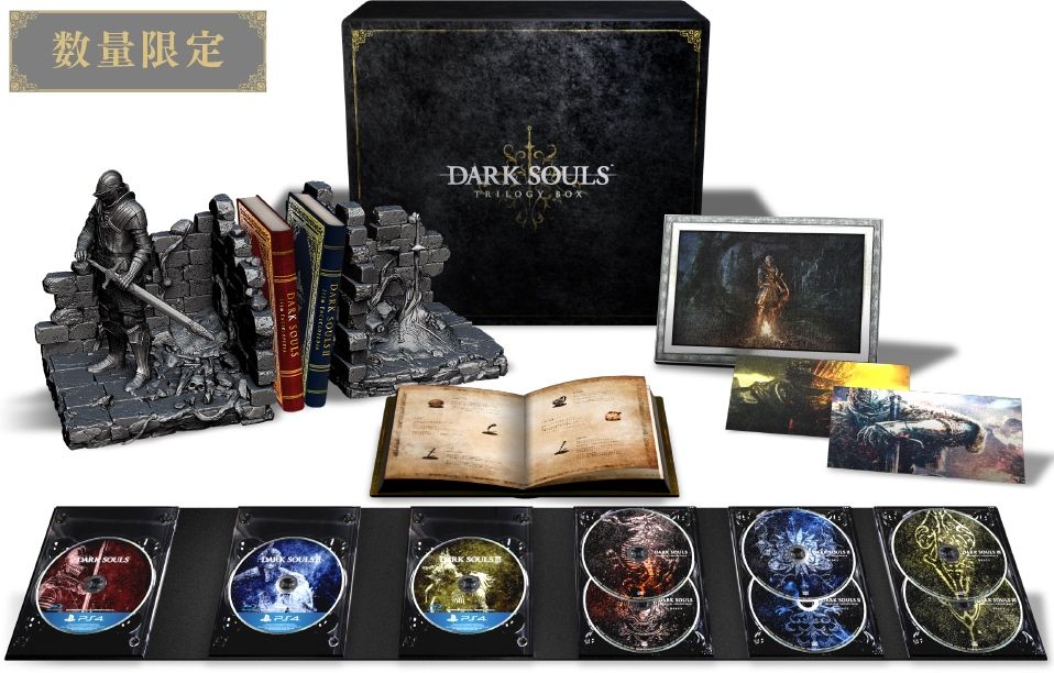 Dark Souls is getting a $450 deluxe trilogy box set