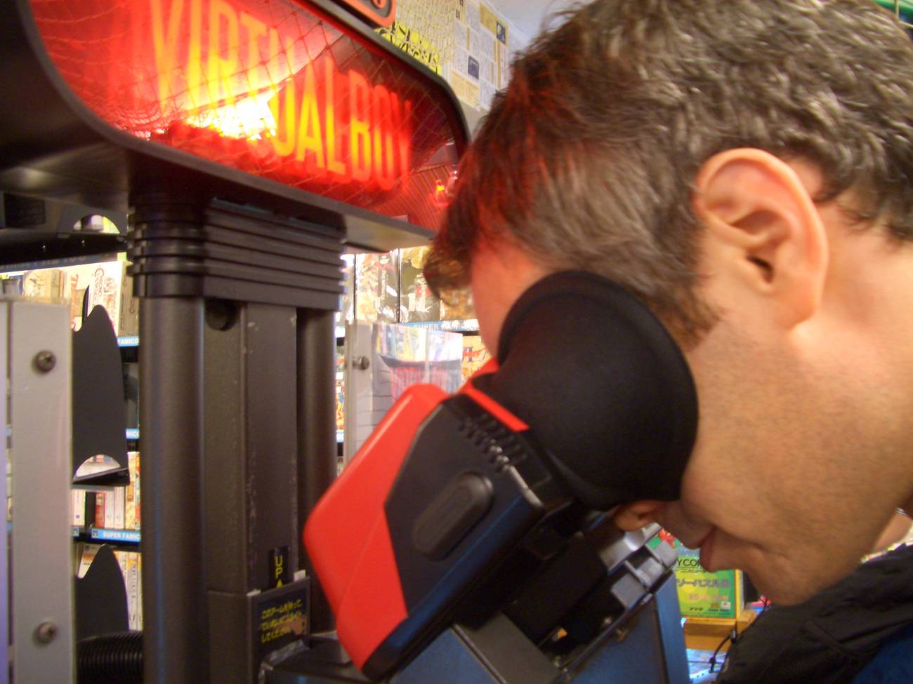 Virtual Boy demo kiosk in Akihabara, Tokyo