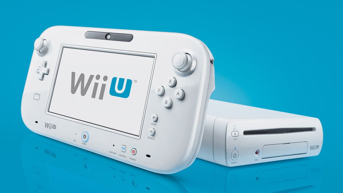 Report: Wii U basic model being removed from GameStop stock