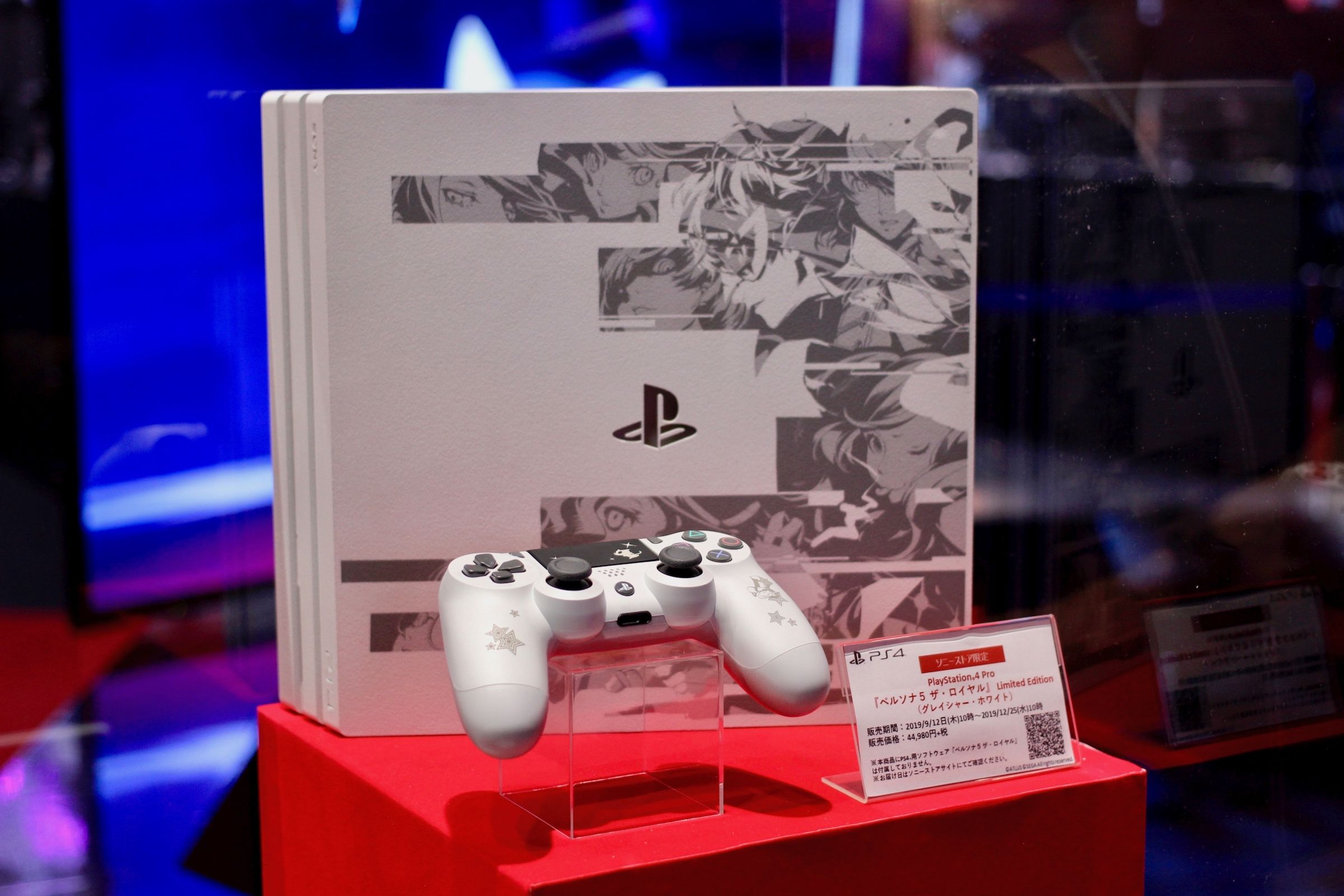 PlayStation4 - 特典付 PS4 ペルソナ5 ザ・ロイヤル PERSONA5 THE  PS4 Persona 5 The Royal Limited Edition Pro 1TB Box