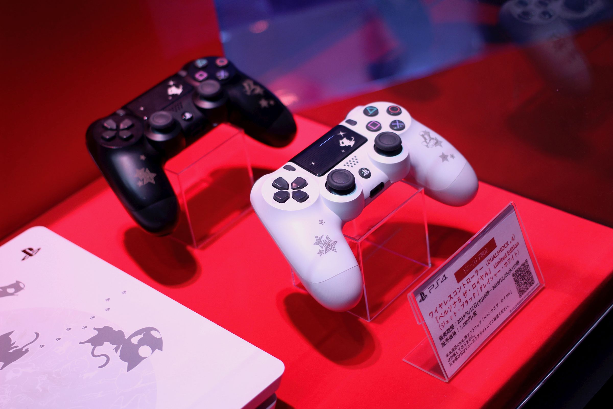 PlayStation - (本体)プレイステーション4 1TB PlayStation4 Persona5 Starter Limited Pack(ペルソナ5 スターターリミテッドパック)(CUHJ-10012) ソニー・インタラクティブエンタテインメント PlayStation®4 Persona5 Starter Limited Pack｣数量限定で2016年