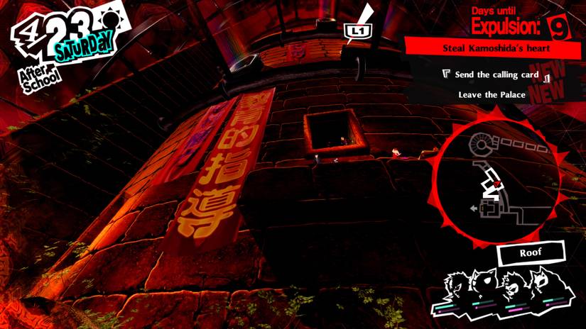 Kamoshida’s Palace Will Seed locations - Persona 5 Royal Guide