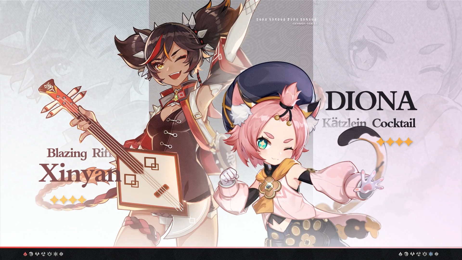 Unlocking the Power of Genshin.guide Diona - The Essential Cryo Support for Your Team