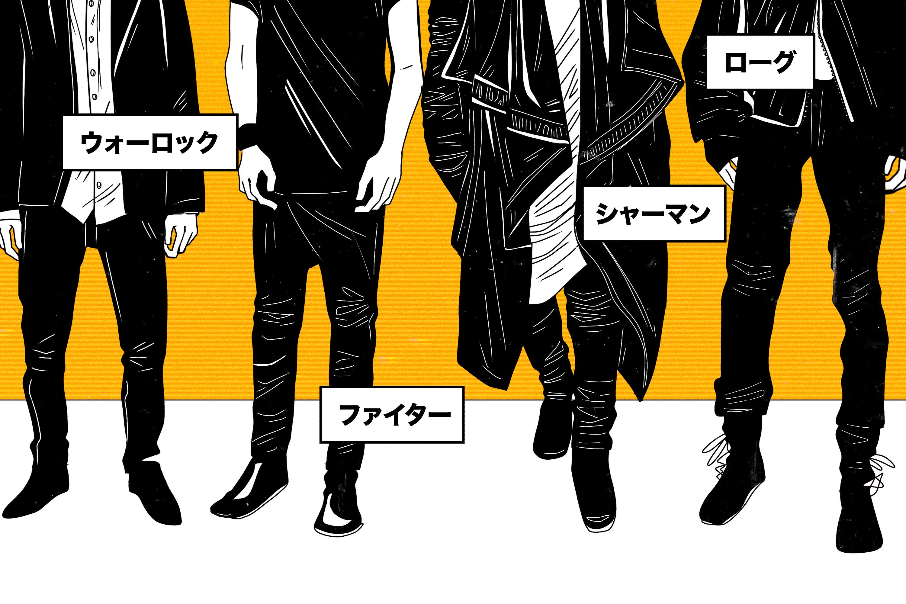 Goth Ninja Jacket