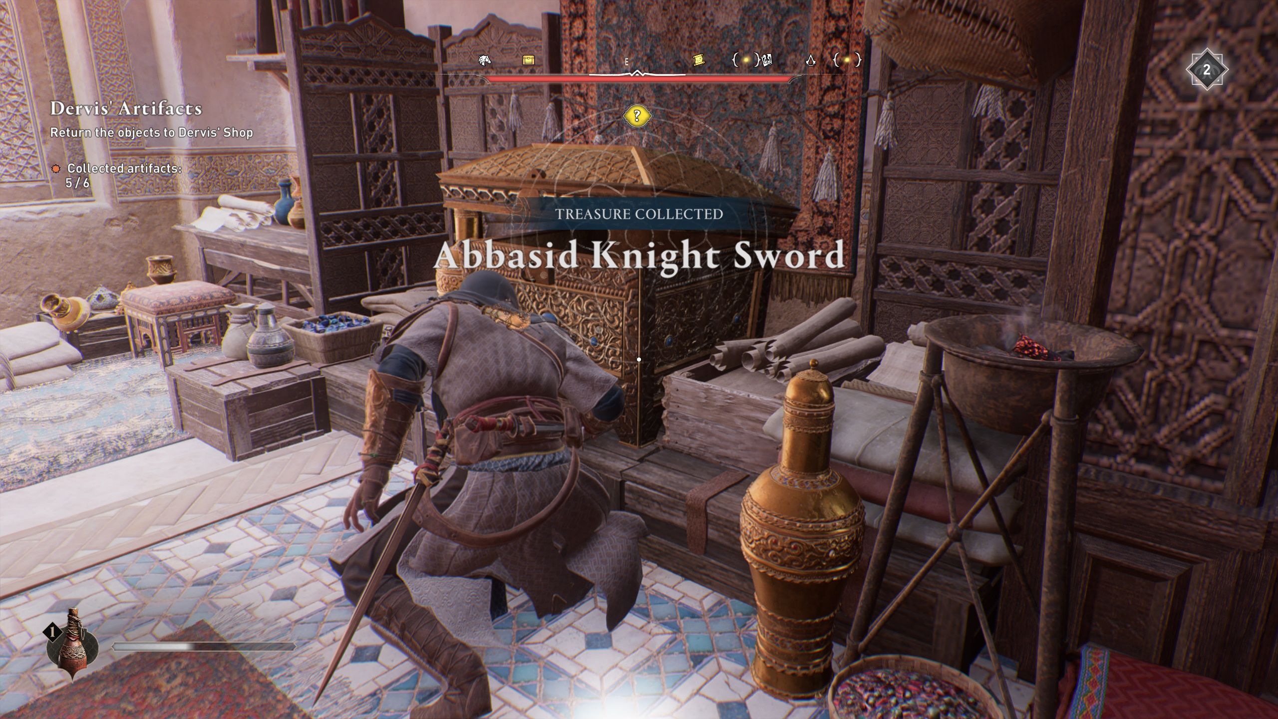 How To Get Gear Chest At House Of Wisdom Abbasiyah Assassin Creed