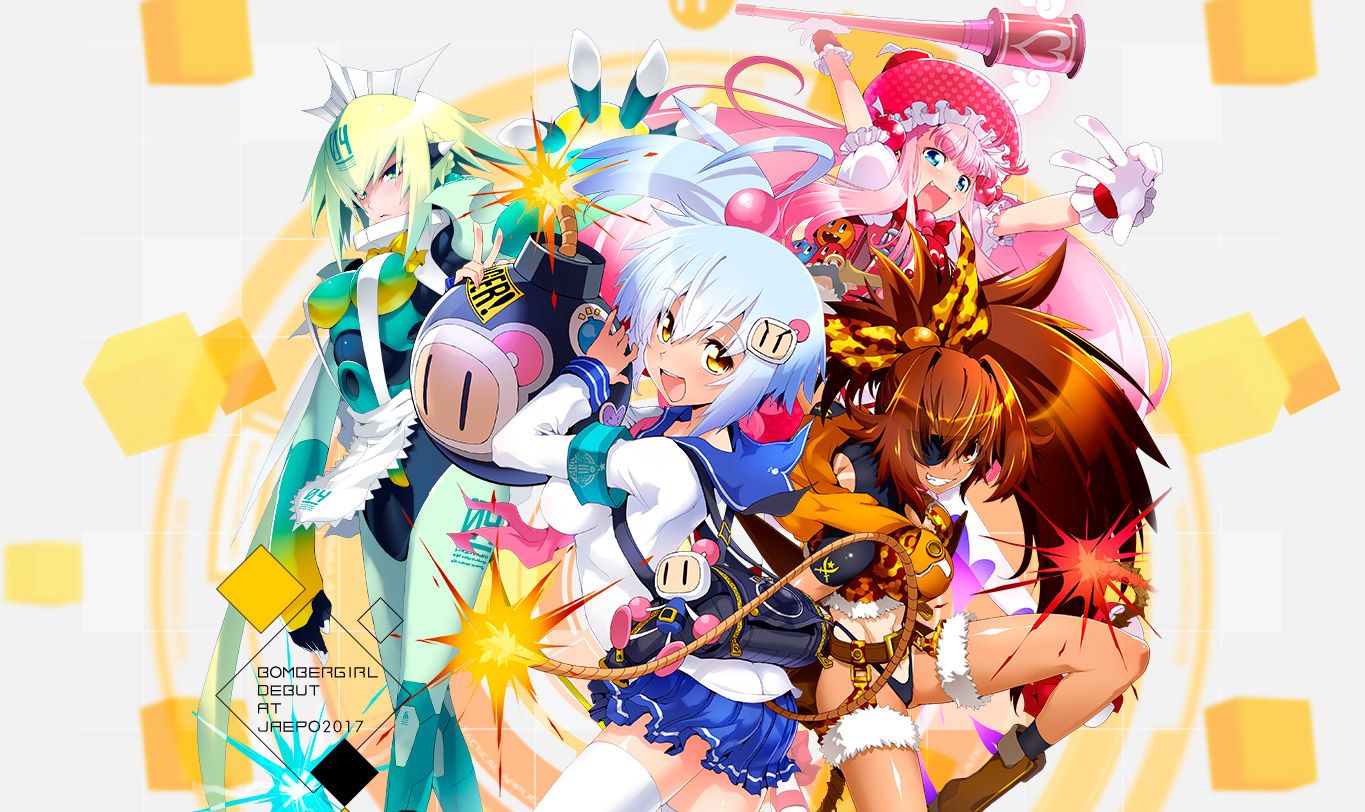 ボンバーガール公式さんのe-amusementアプリ投稿詳細 KONAMI ボンバー